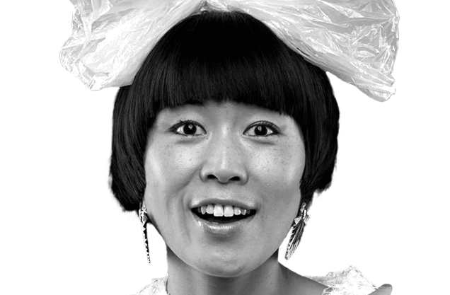 Atsuko Okatsuka